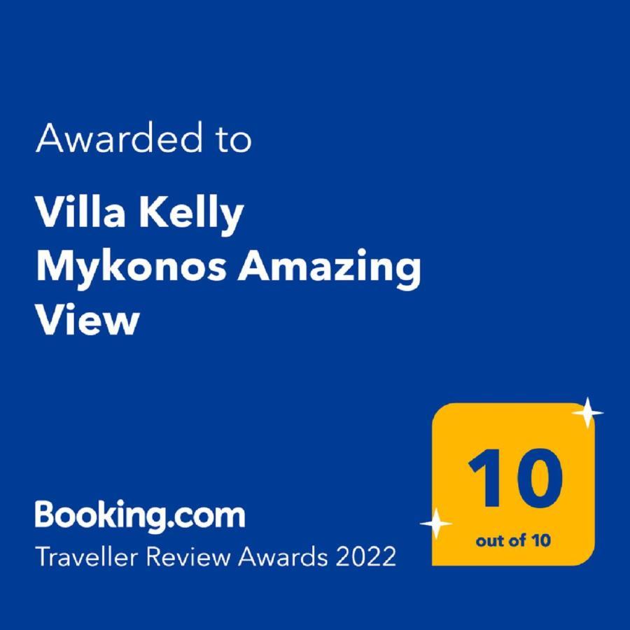Villa Kelly Mykonos Amazing View Tourlos Esterno foto